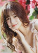 <b>爱色VA视频正在线播放 MBA智库</b>